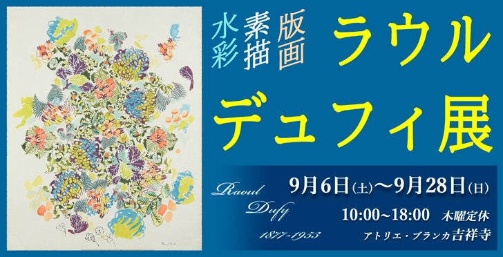 �饦�롦�ǥ�ե�Ÿ