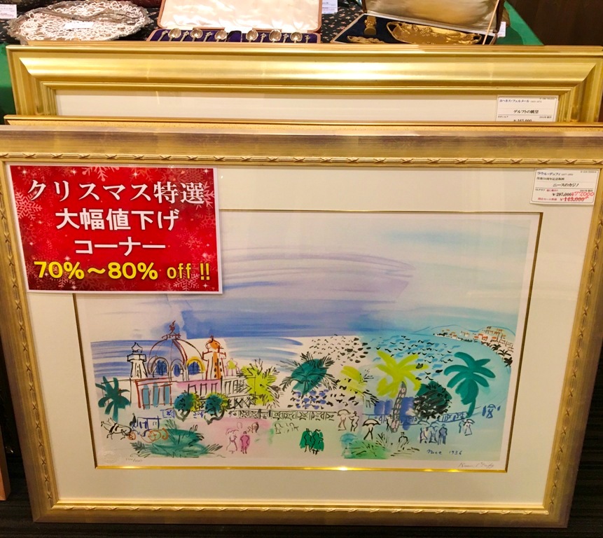 骨董絵画 閉店後も愛され続ける店舗 油絵 SHOP｜NEWS｜EZU DESIGN