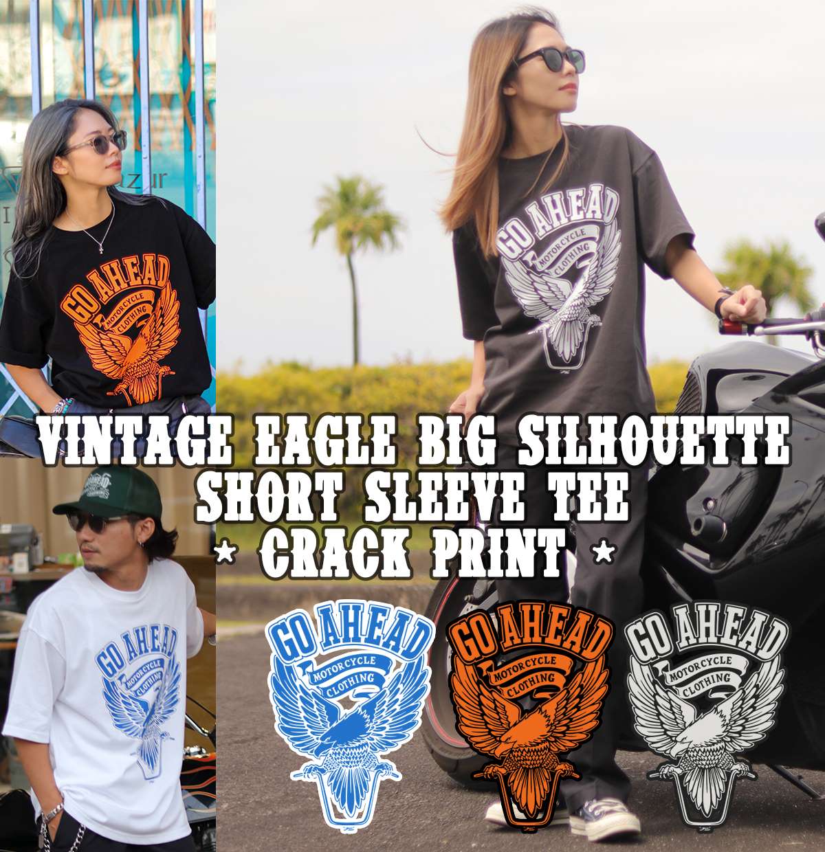 VINTAGE EAGLE BIG SILHOUETTE S/S TEE