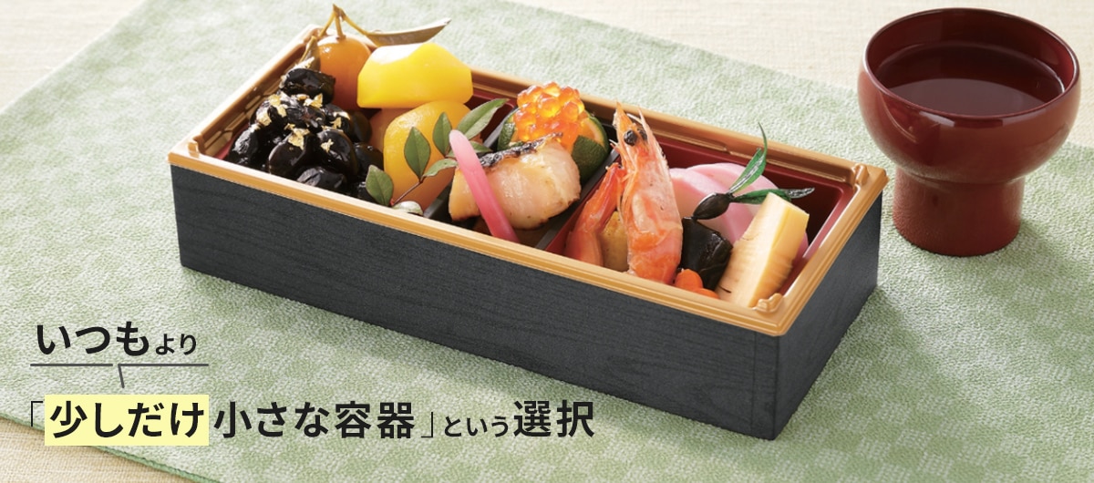 キッチンカーで大活躍