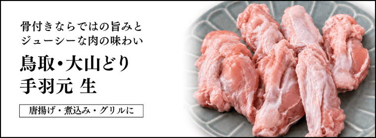 �绳�ɤ� �걩��������5������ ���ࡦ�����ѥå�