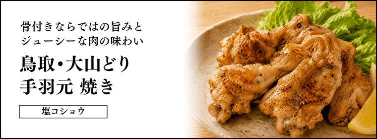 �绳�ɤ� �걩���ھƤ���5������ ���ࡦ�����ѥå�