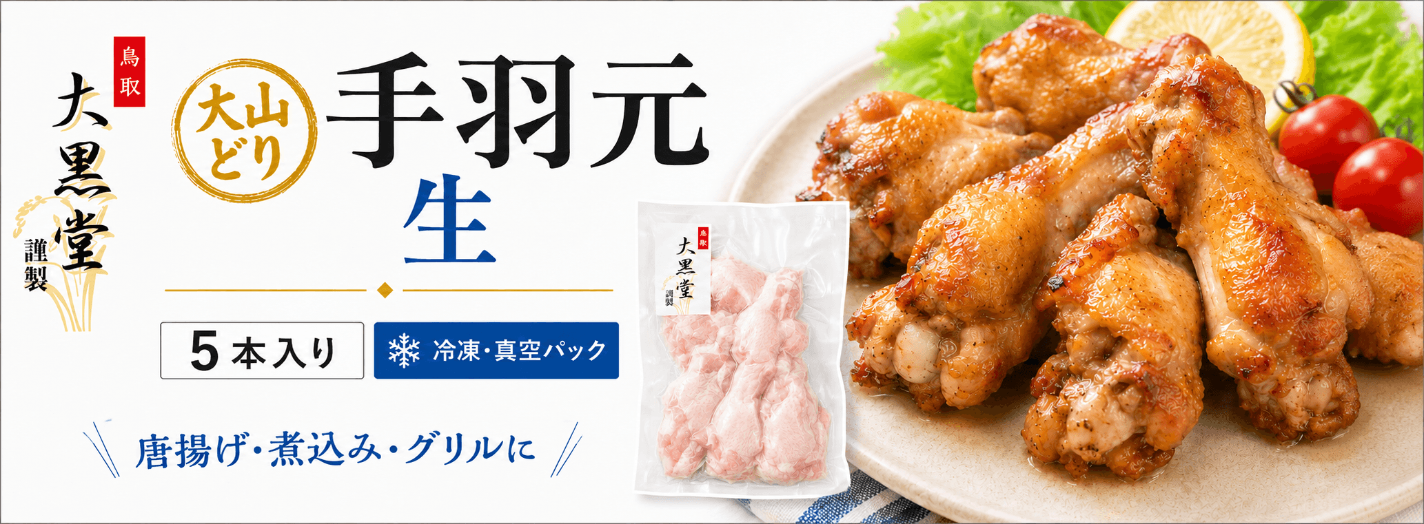 �绳�ɤ� �걩��������5������ ���ࡦ�����ѥå�