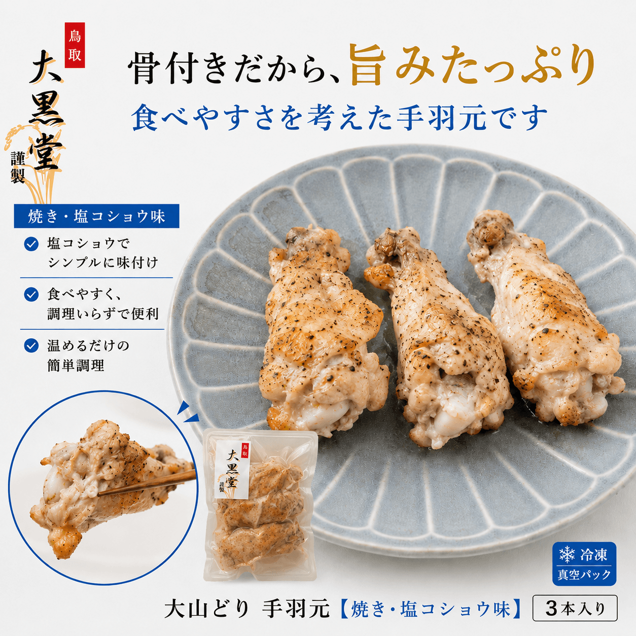 �걩������ħ����