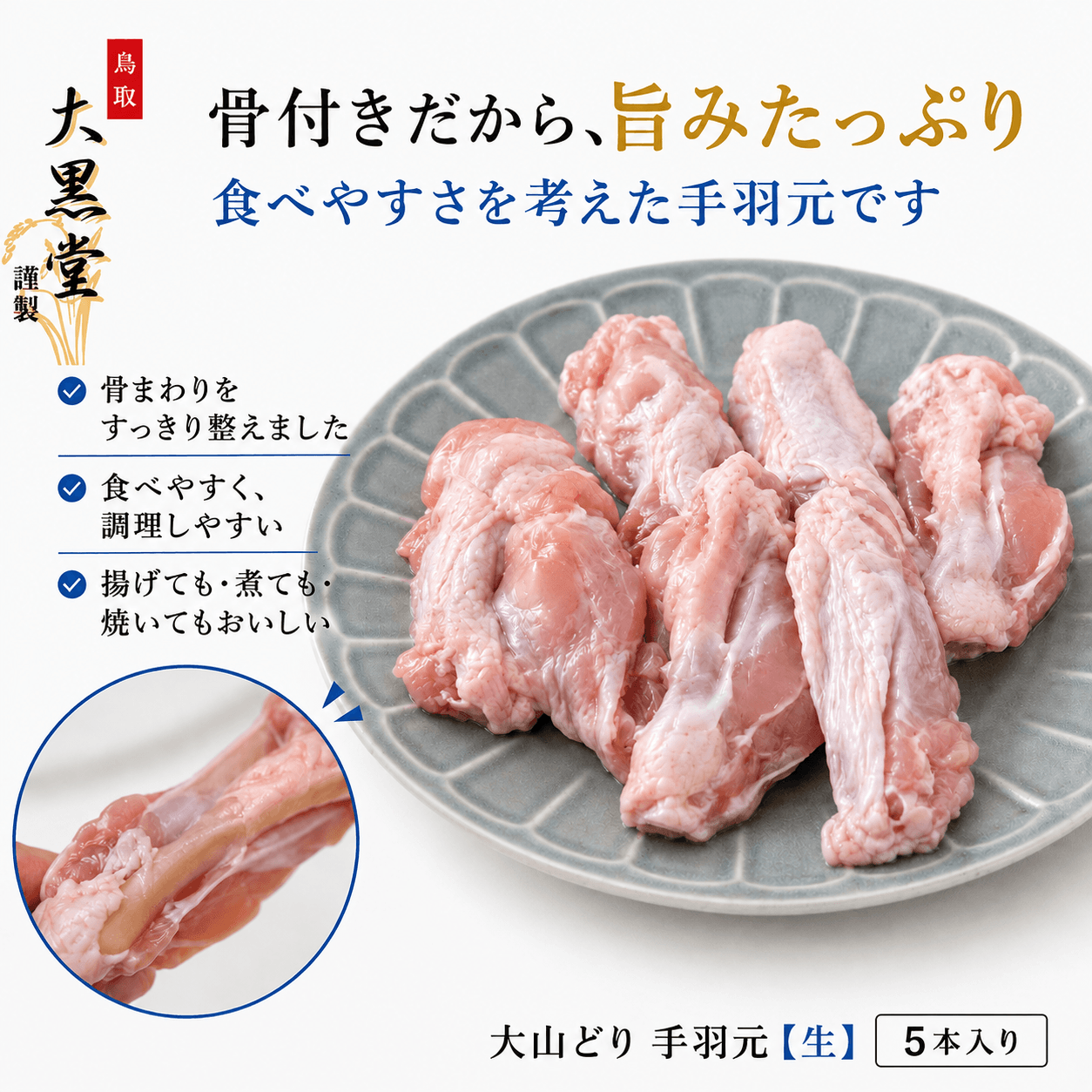 Ļ�踩�������� �绳�ɤ����ħ