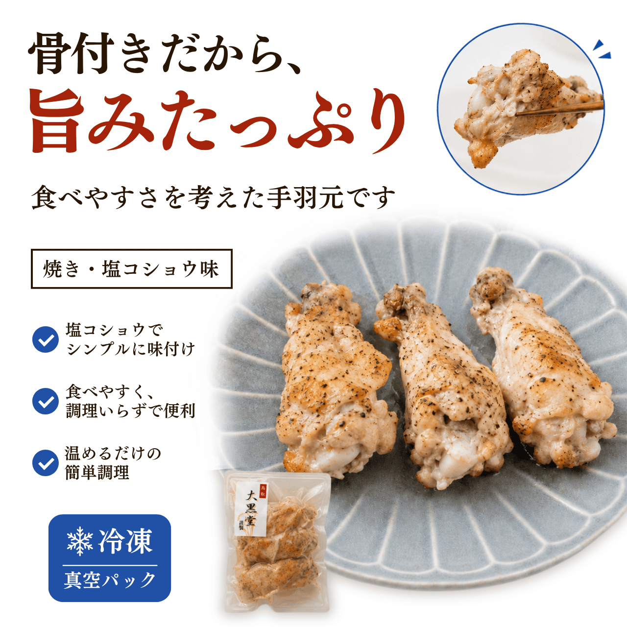 �걩������ħ����