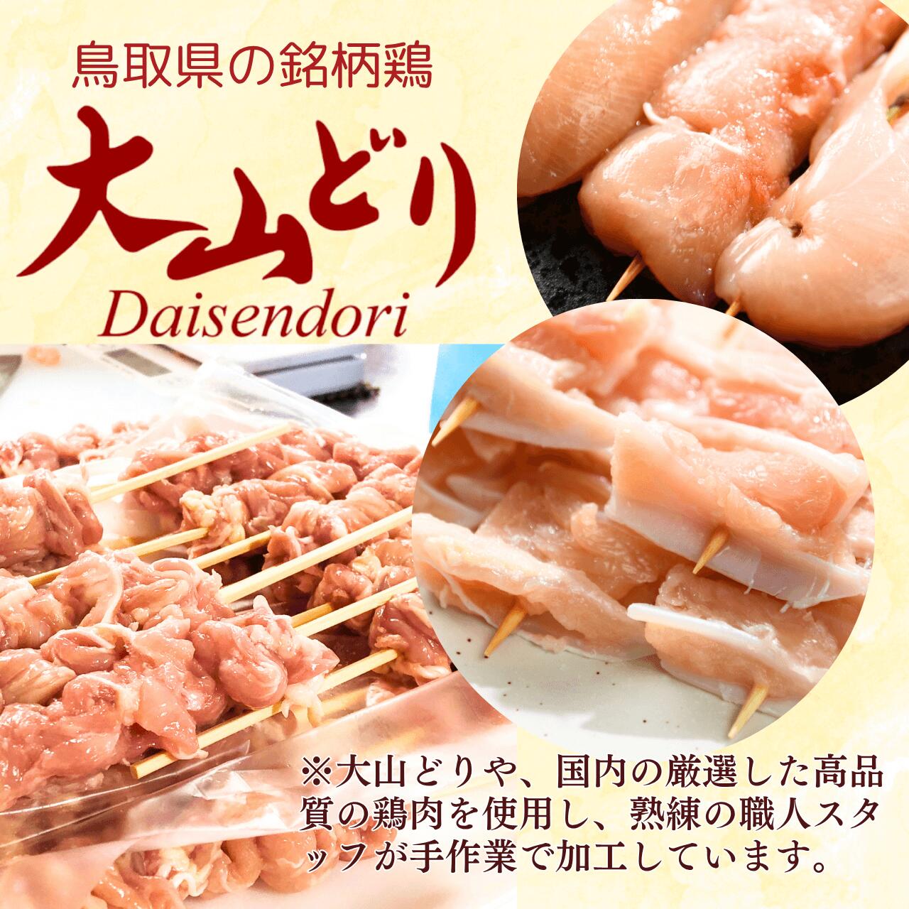 �绳�ɤ������