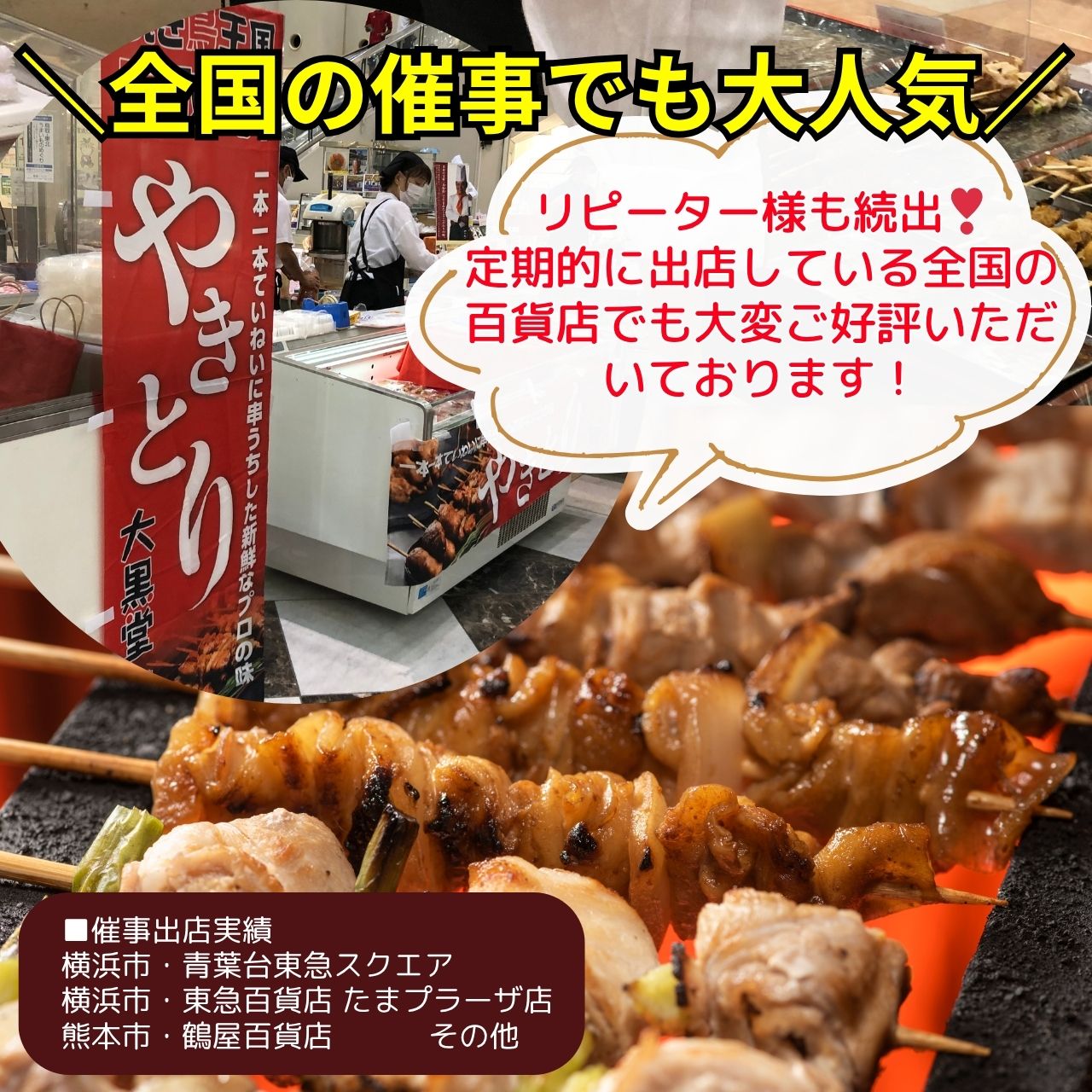 ����κŻ��Ǥ���͵�