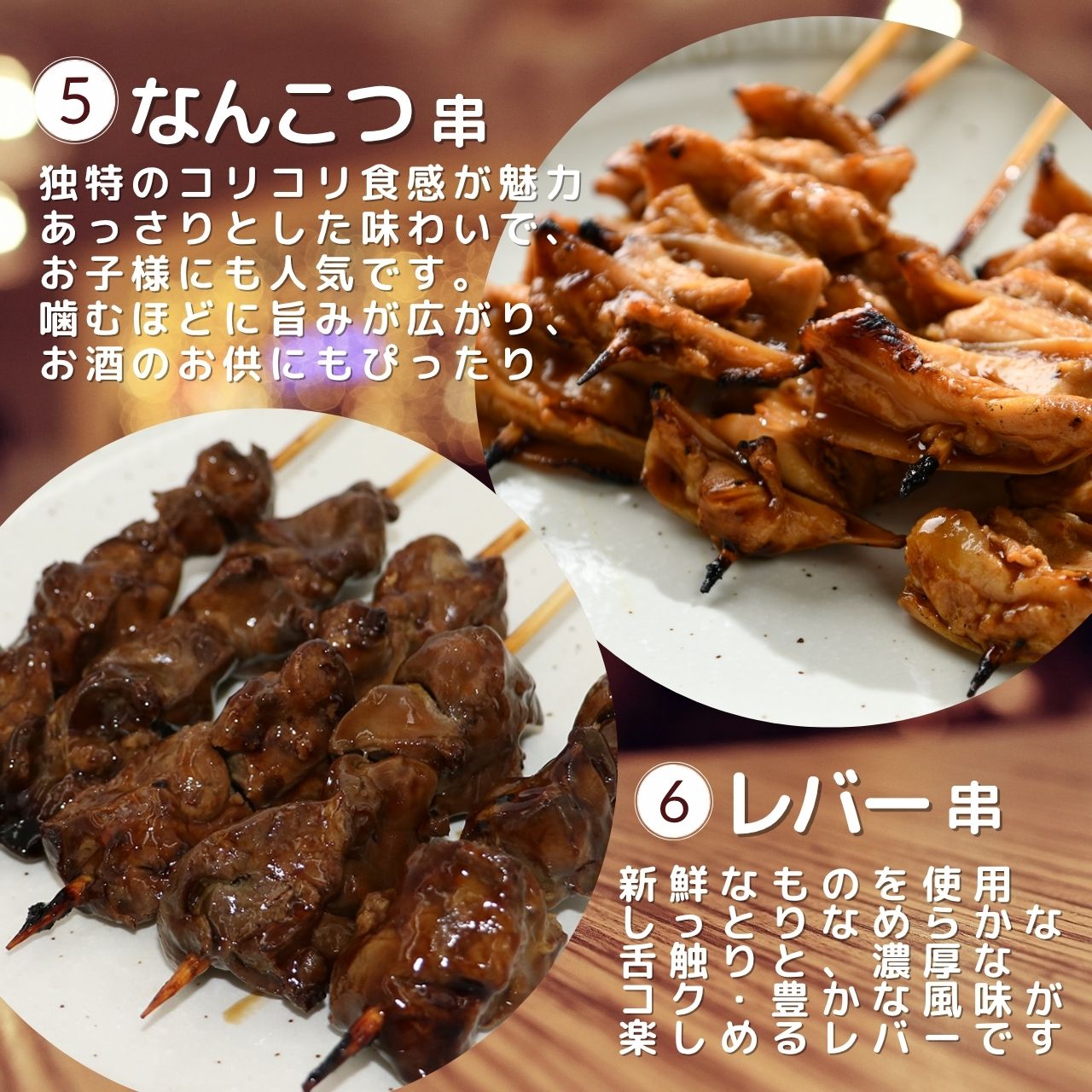 6�糧�åȤ������ʤʤ󤳤ġ���С���