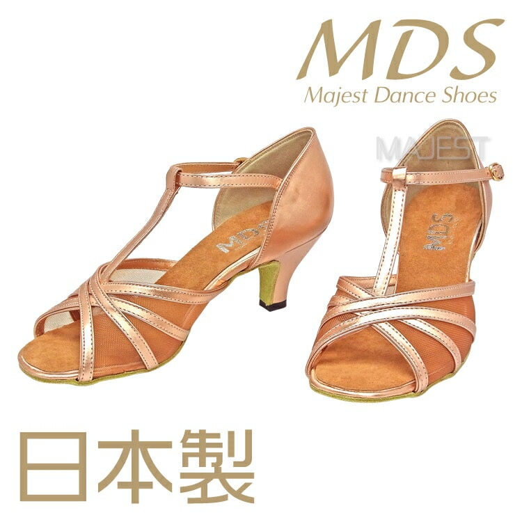 社交ダンス シューズ 社交ダンスシューズ MDS