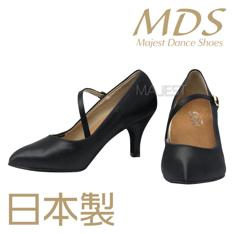 mh-1132-71 社交ダンス シューズ 靴 MDS MAJEST DANCE SHOES エーディーエス合同会社