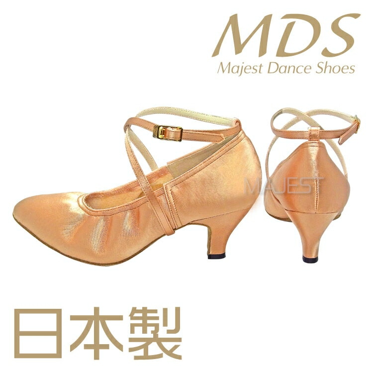 mh-70 社交ダンス シューズ 靴 MDS MAJEST DANCE SHOES エーディーエス合同会社