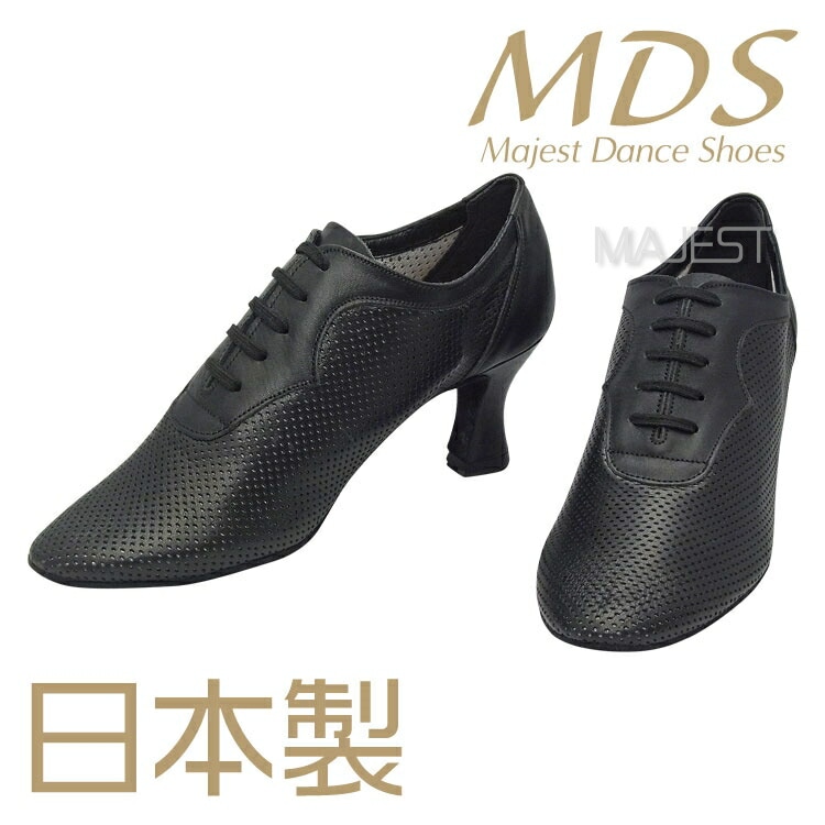 t8003-09 日本製 ダンスシューズ MDS