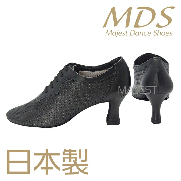 t8003-09 社交ダンス シューズ 靴 MDS MAJEST DANCE SHOES エーディーエス合同会社