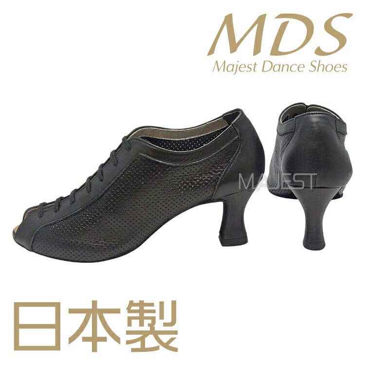 t8008-09-p 社交ダンス シューズ 靴 MDS MAJEST DANCE SHOES エーディーエス合同会社