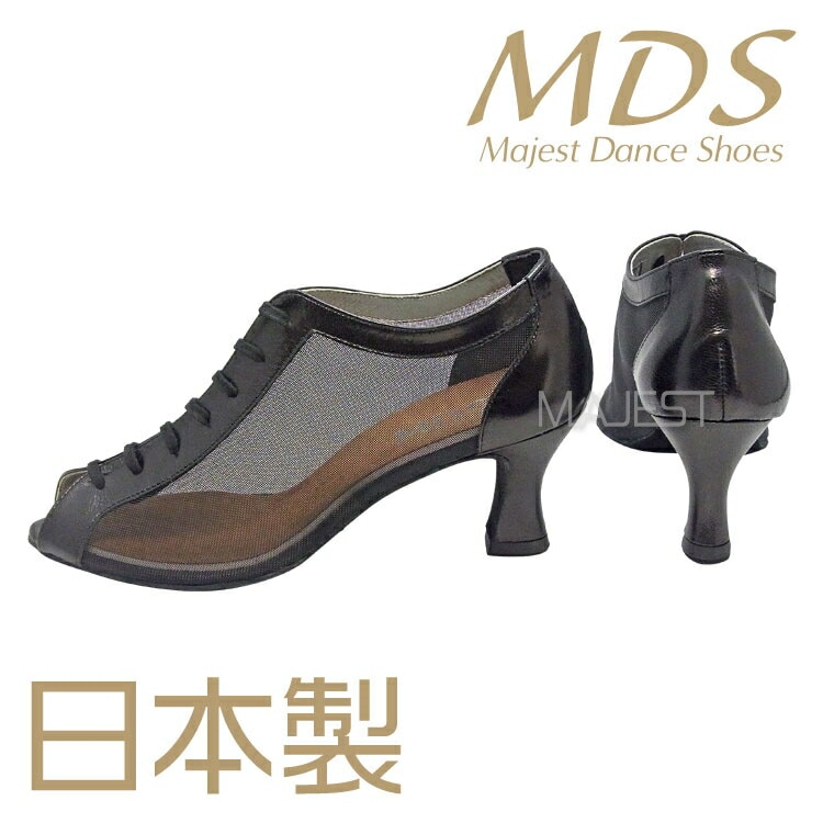 t8008-56 社交ダンス シューズ 靴 MDS MAJEST DANCE SHOES エーディーエス合同会社