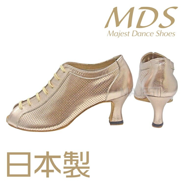 t8008-63-p 社交ダンス シューズ 靴 MDS MAJEST DANCE SHOES エーディーエス合同会社