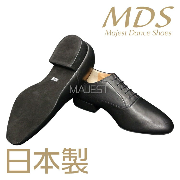 mk-30-09 社交ダンス シューズ 靴 MDS MAJEST DANCE SHOES エーディーエス合同会社