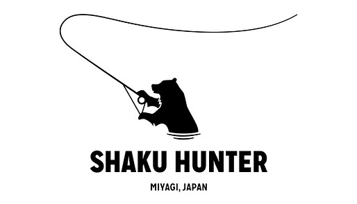 NEWブランド【SHAKU HUNTER】のご紹介です！