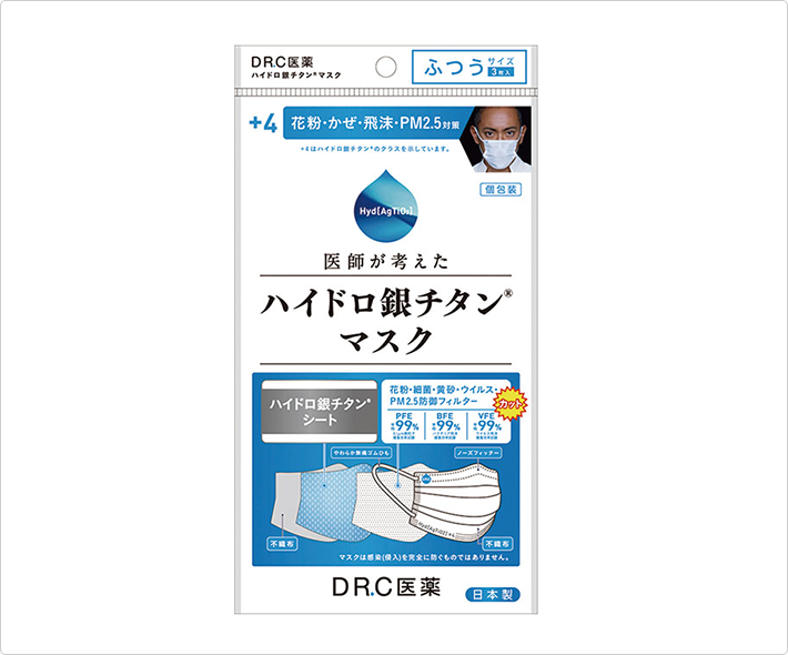 DR.C医薬　ハイドロ銀チタンマスク　+4　3枚入