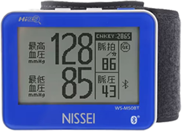 デジタル血圧計 手首式 WS-M50BT