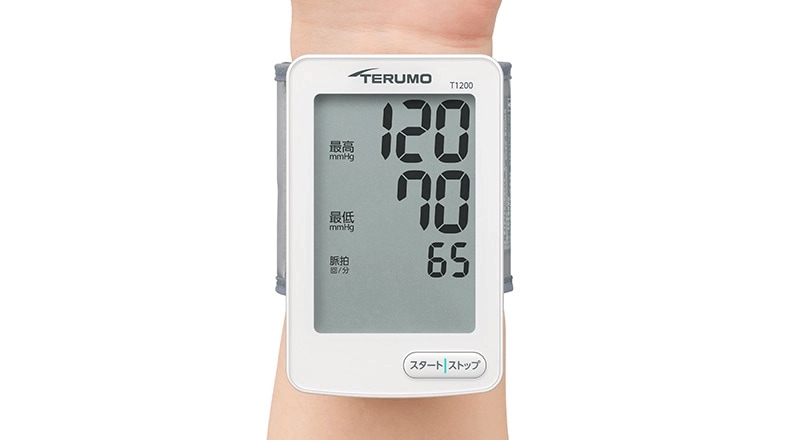 テルモ 電子血圧計 手首式 T1200｜ 医療用品通販【ハートプラス】
