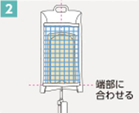 ニュートリー（旧テルモ） PG加圧バッグQ用電動ポンプ ・加圧バッグQ