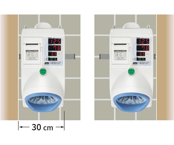 A&D 診之助Slim 全自動血圧計 TM-2657WP（プリンタ付）｜ 医療用品通販