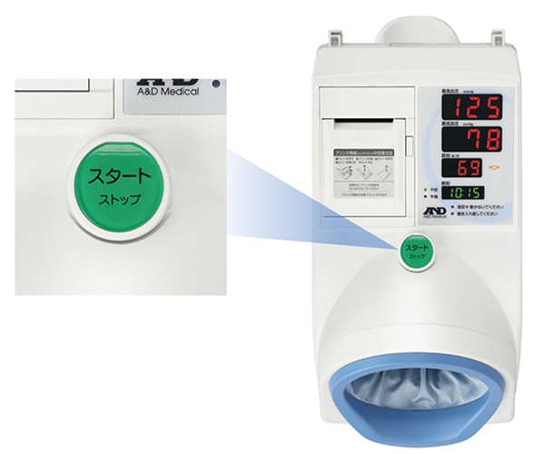 A&D 診之助Slim 全自動血圧計 TM-2657WP（プリンタ付）｜ 医療用品通販
