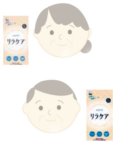 1人1パックイメージ