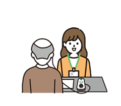 打ち合わせ・会議