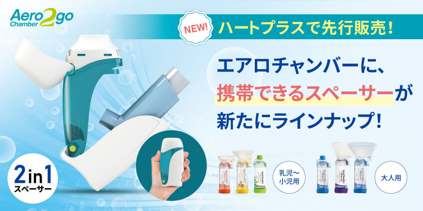 国際規格対応>シンリョウ けんだくボトルB型 100ml 10本入｜ 医療用品通販【ハートプラス】