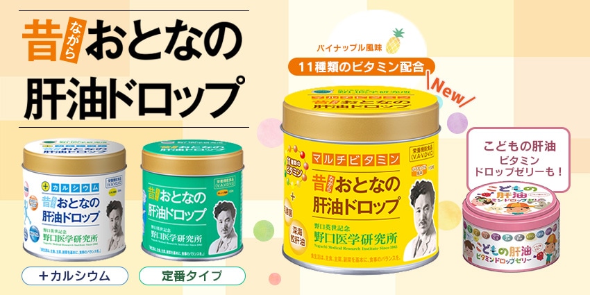 メディコン 採尿バッグ ラウンドウロバッグ 2000mL 10枚｜ 医療用品