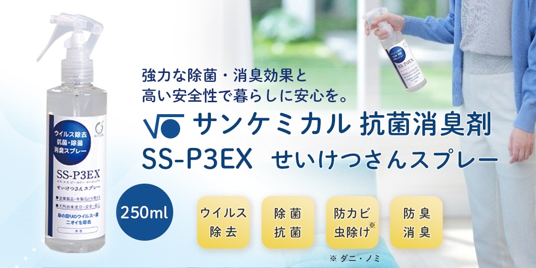 メディコン バードI.C.フォーリートレイB トレイ型閉鎖式導尿システム