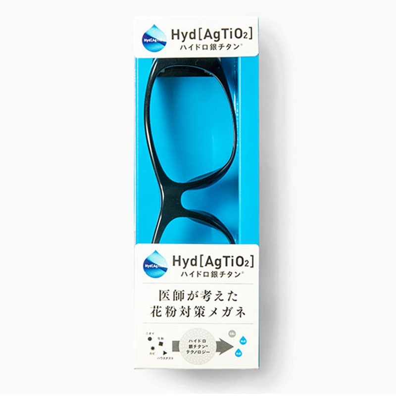 花粉対策用  ハイドロ銀チタン 花粉対策メガネ DR.C医薬 医師が考えた ハイドロ銀チタン メガネ ゴーグル