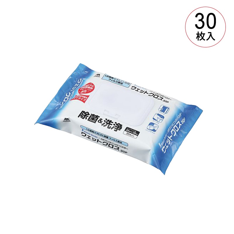 山崎産業 HP ワンミニッツバスター ウェットクロス