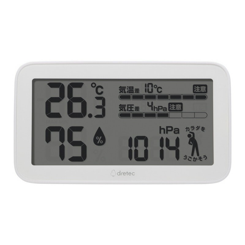 ドリテック 気圧がわかる温湿度計「天気deミカタ」 O-707WT