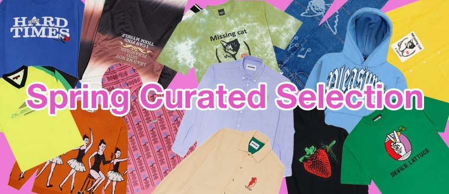 Spring-Curated-Selection