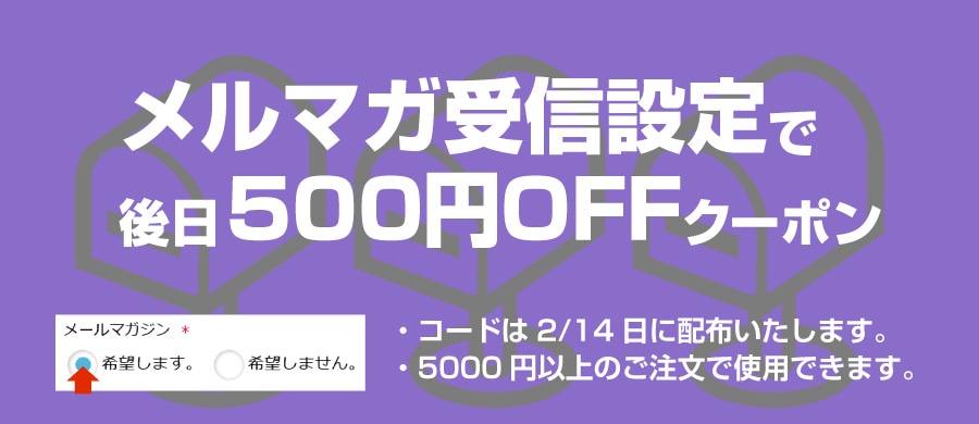 �����ݥ�����