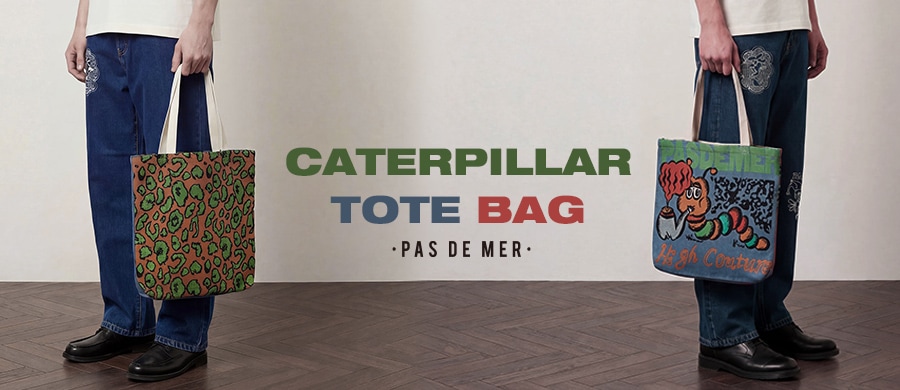 Pas De Mer SS26