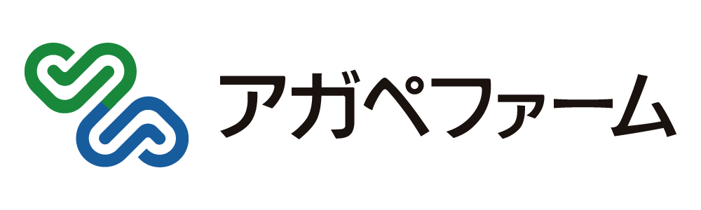 アガペファーム