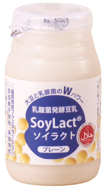 発酵科学から生まれた、女性に嬉しい新発想の発酵ドリンク！