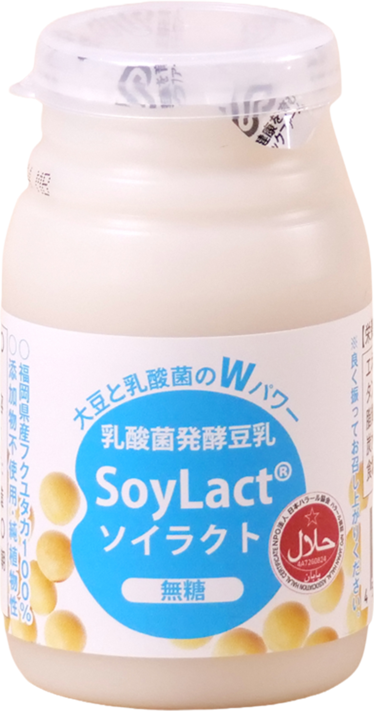 妊娠中・授乳中でも安心して続けられるものを選びたい