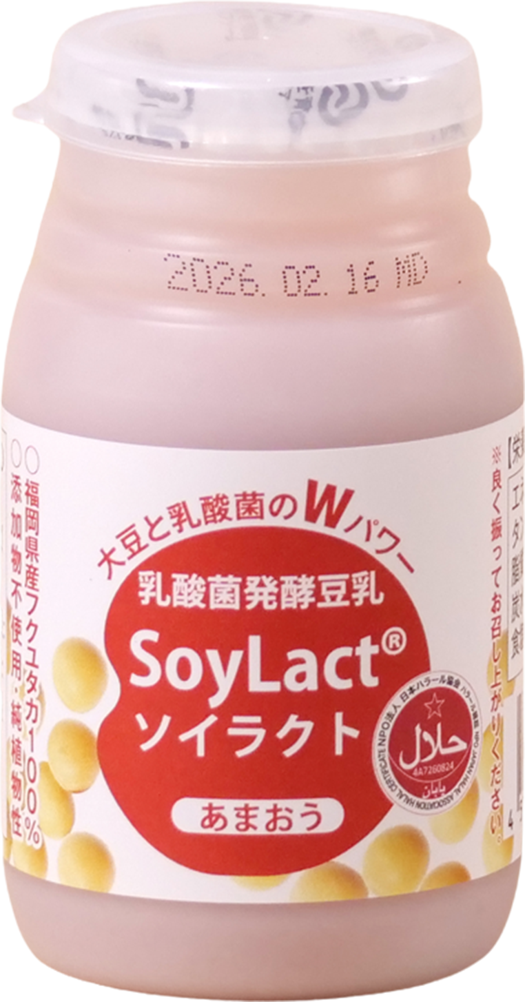 忙しさやストレスで、コンディションが乱れがち