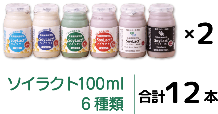 料金イメージ