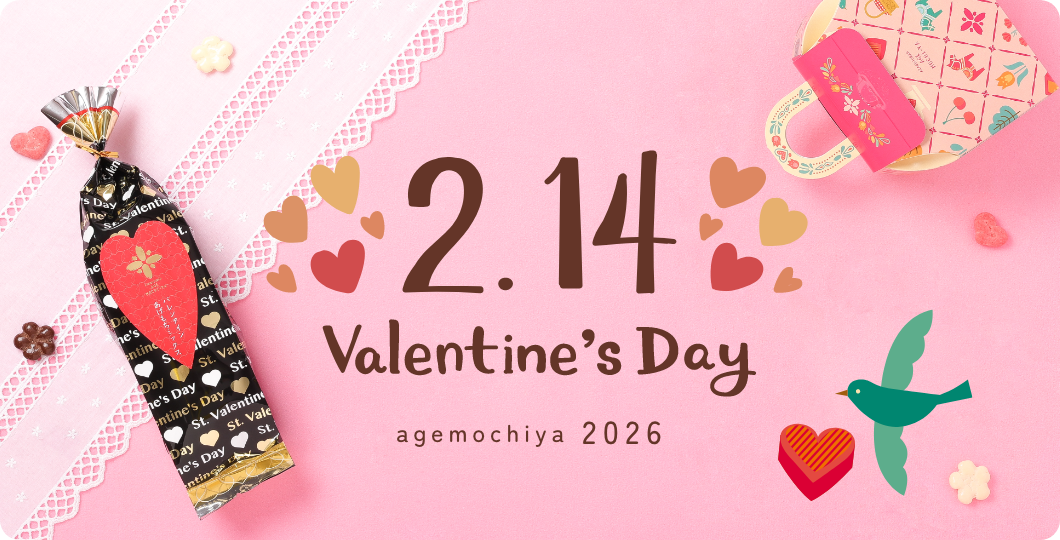 新品 箱開封品 カフェレオ CafeReo 1/144スケール彩色済みモデル ミニ缶 醤油ミックス 【B3500A】 ｜商品詳細ページ｜ 麻布十番 あげもち屋