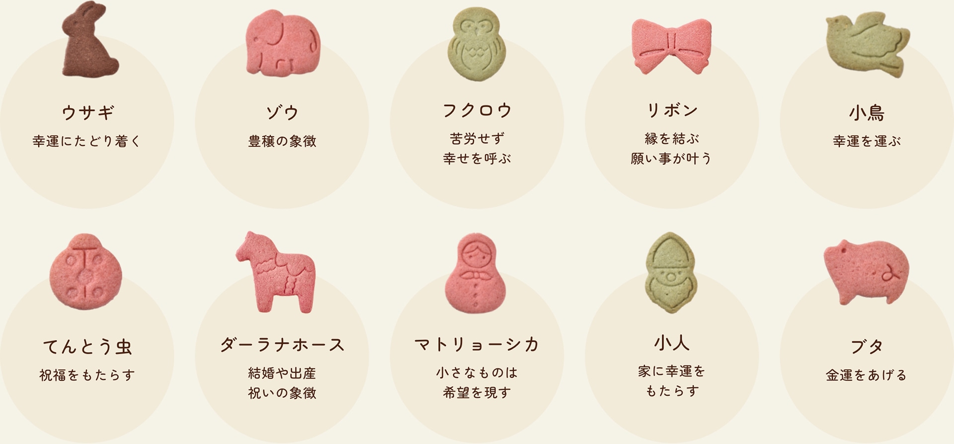 あげもちやのホワイトデー特集2026｜新パッケージのミニ缶や限定セット