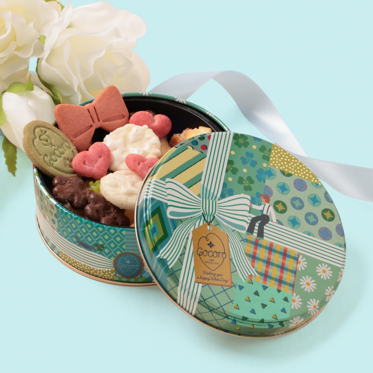 あげもちやのホワイトデー特集2026｜新パッケージのミニ缶や限定セット