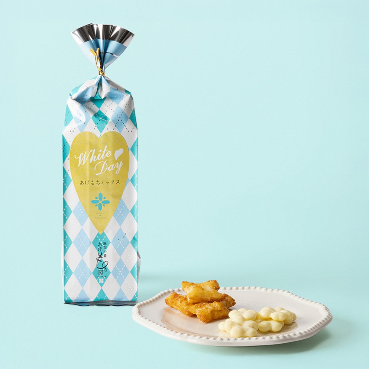 あげもちやのホワイトデー特集2026｜新パッケージのミニ缶や限定セット