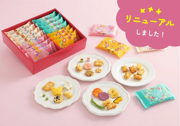 あげもち 揚げ餅 あげ餅 20コ（5本×4袋）冷凍 砂糖醤油味 揚げもち あげ